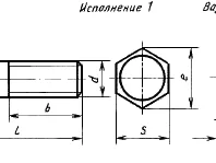 Болт ГОСТ 7798-70